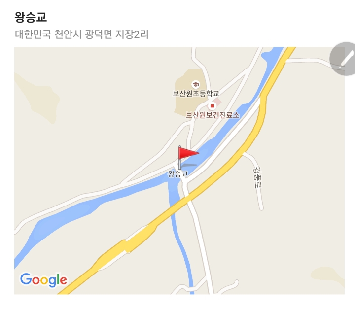 부길카센터 이미지