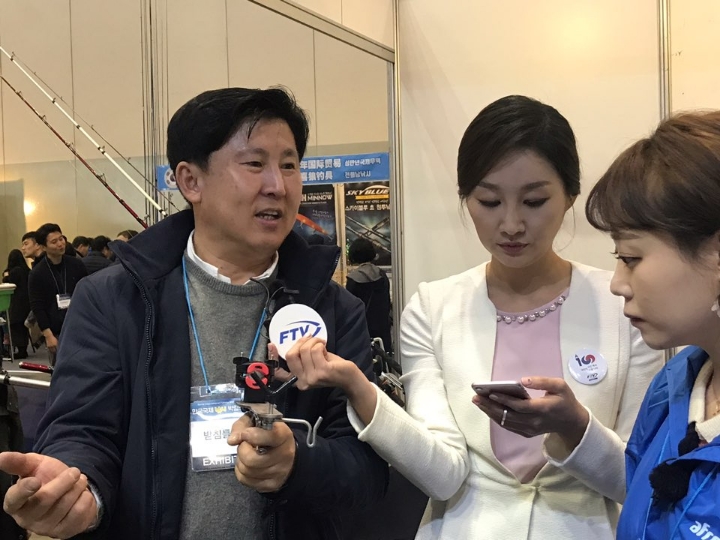 부산낚시 이미지