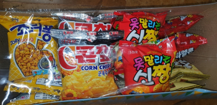 지금은간식시간 이미지