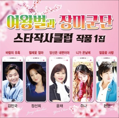 천우미디어그룹 이미지