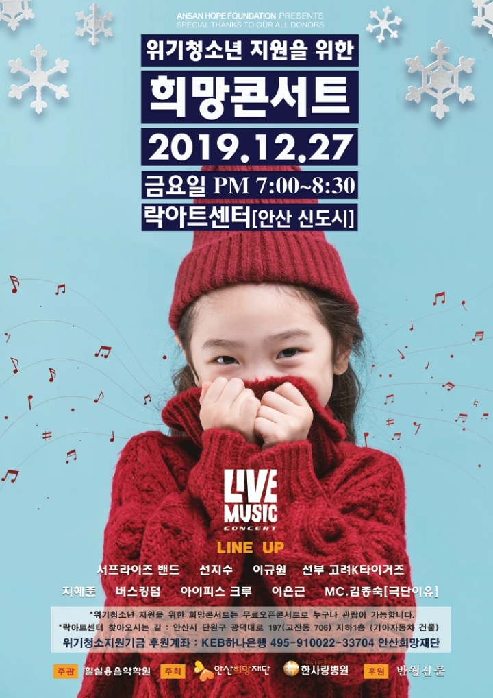 서전의료재단 이미지