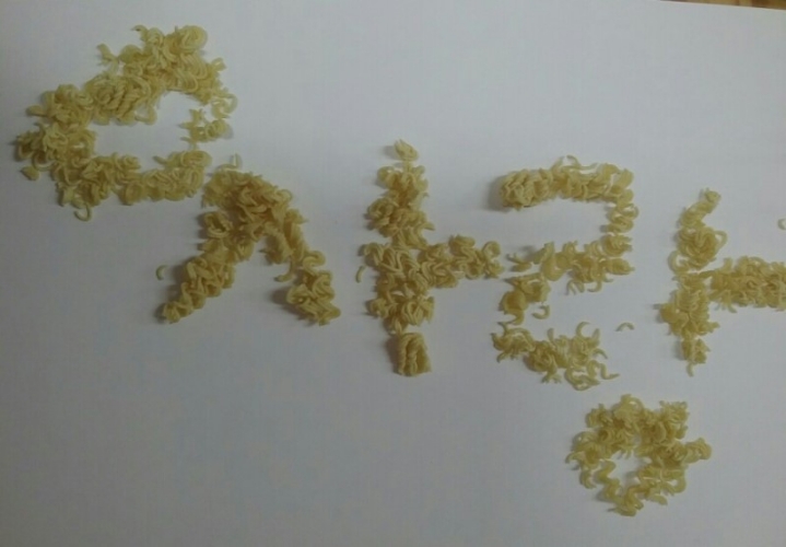 담은푸드 이미지