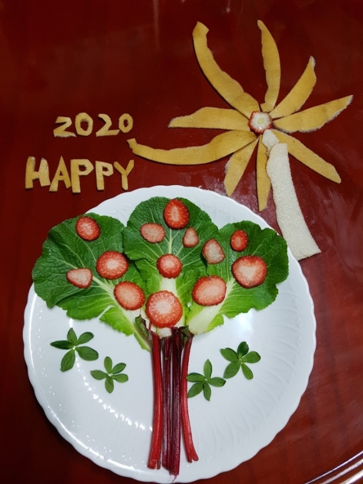 해피김밥 이미지
