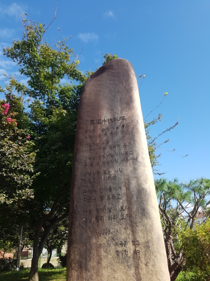 드림피자 이미지