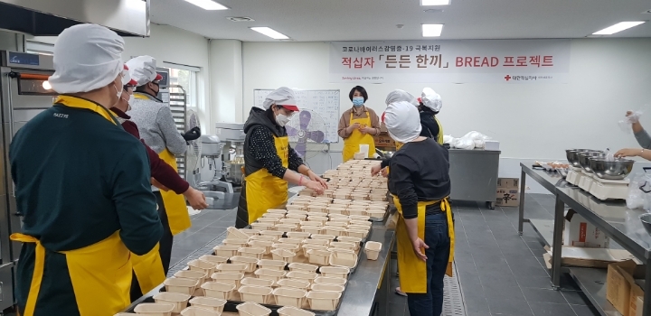 든든한끼 이미지