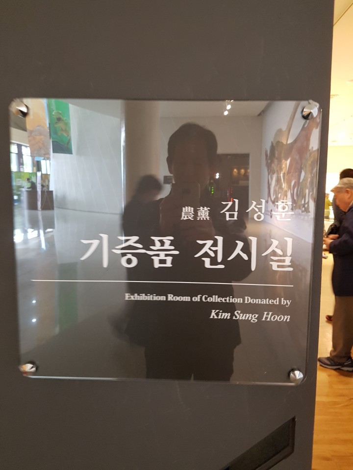 전농조개 이미지