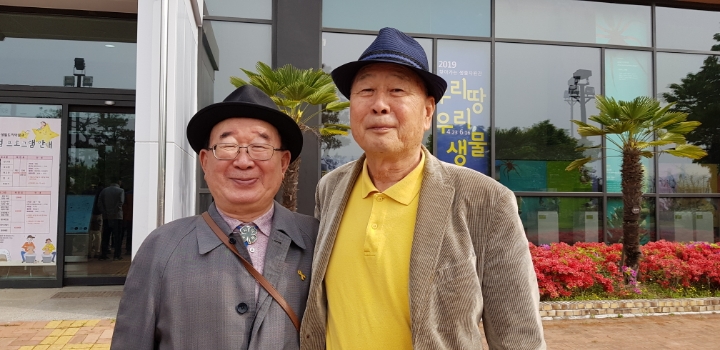 전농조개 이미지