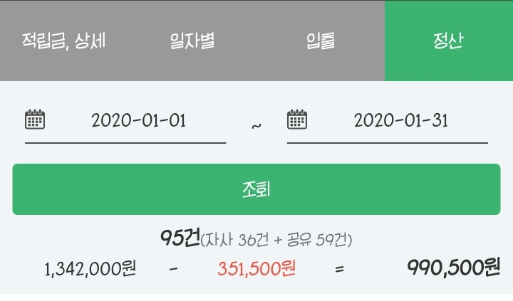성플 이미지