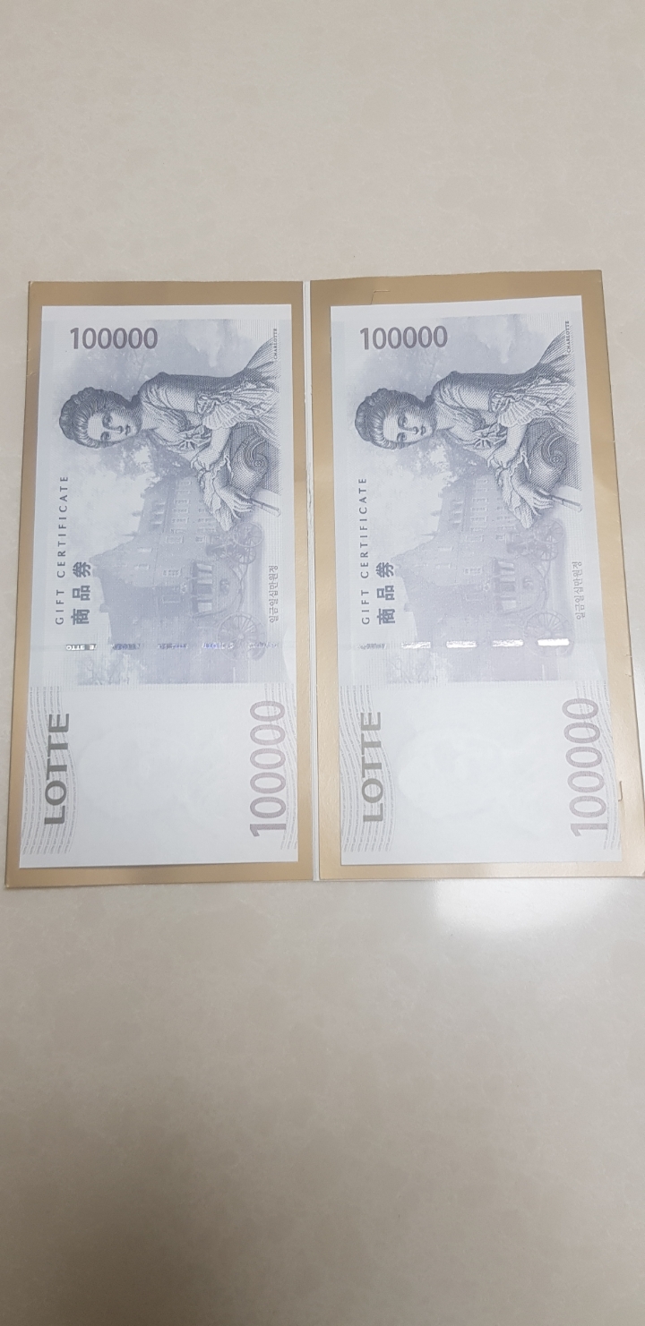 (주)태웅관리 이미지