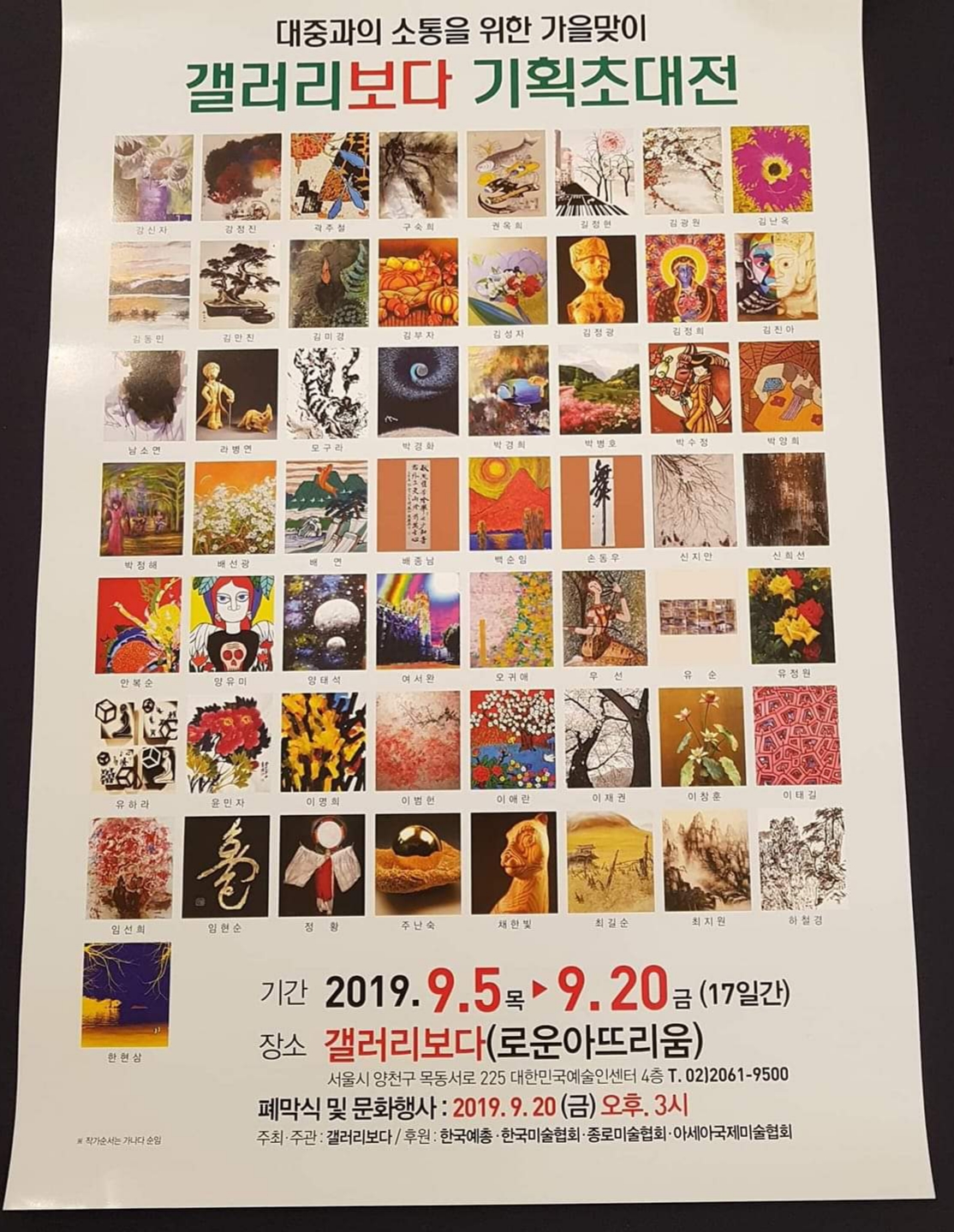 보다기획 이미지