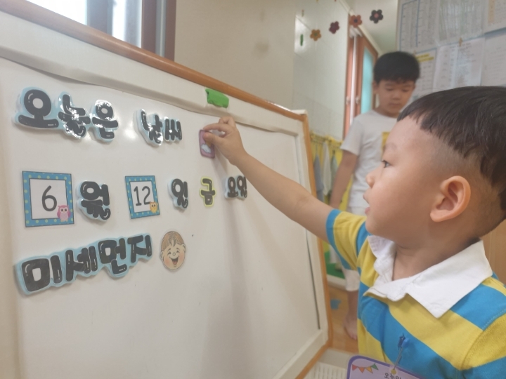 이준우미용실 이미지