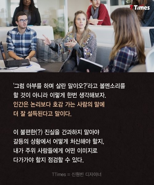 명제상사 이미지