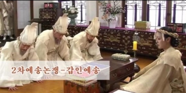 예송 이미지