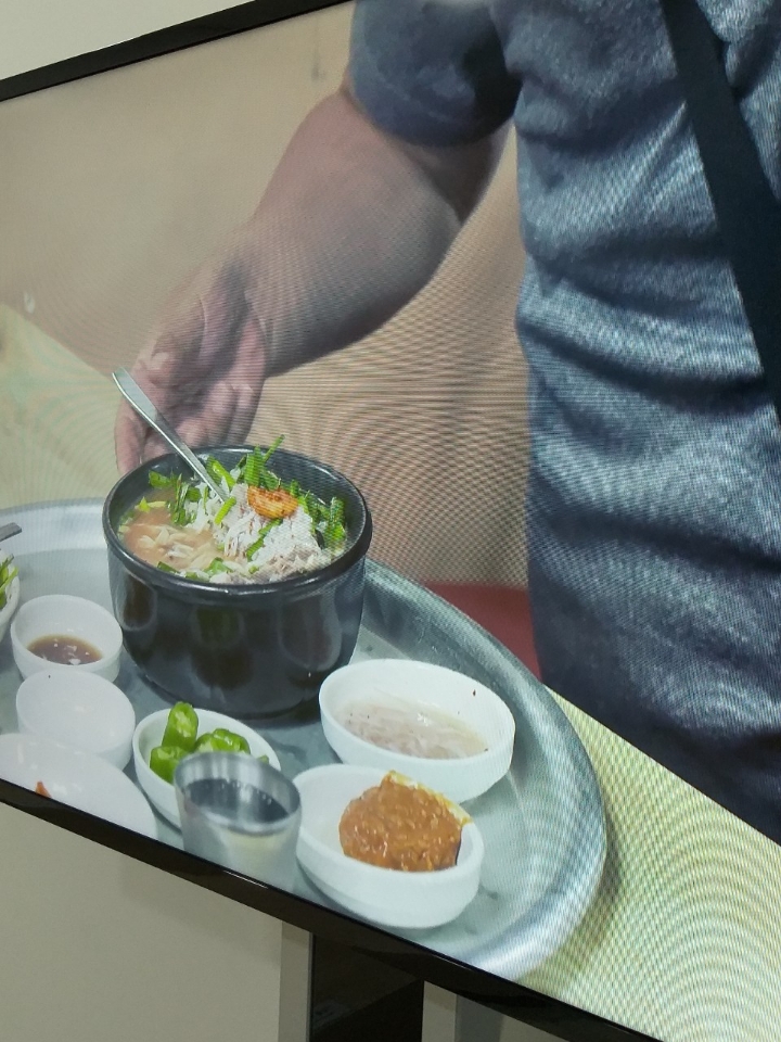 조선의돼지국밥 이미지