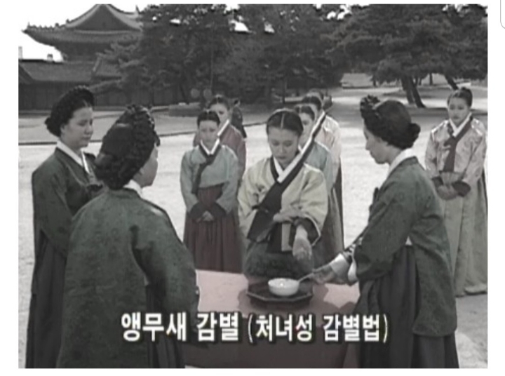 궁녀 이미지