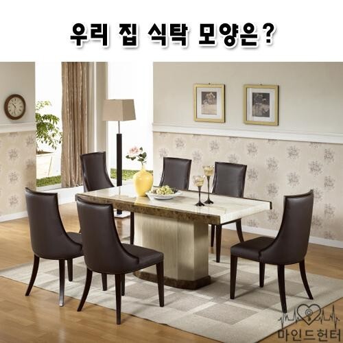 본구조 이미지