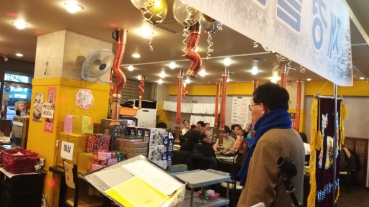 재경기획 이미지