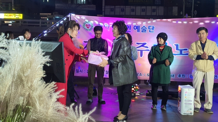 연예인노래 이미지
