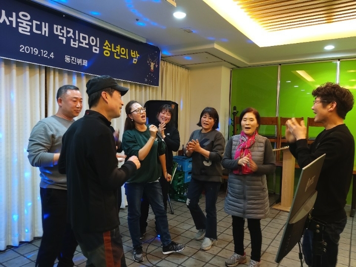 현대떡집 이미지