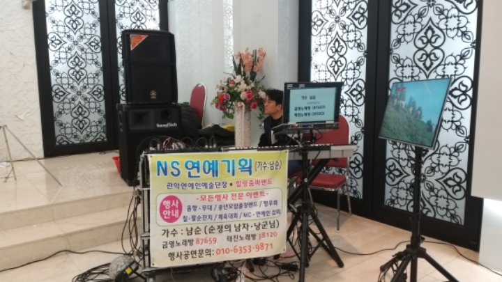 재경기획 이미지