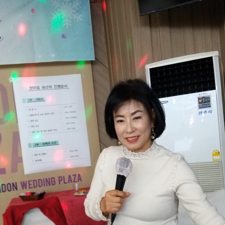 한마음기획 이미지