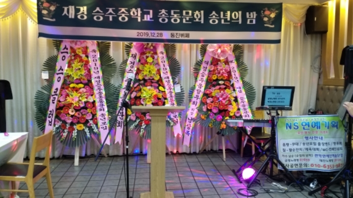재경기획 이미지