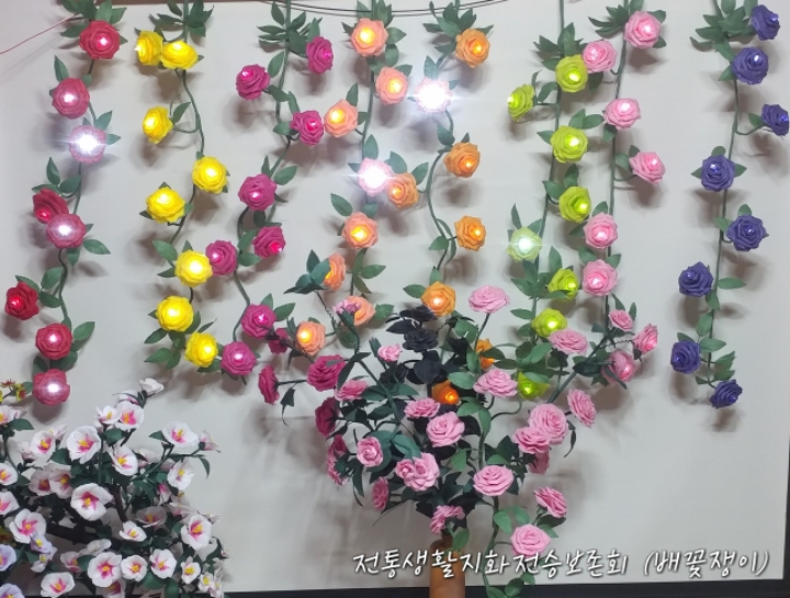 꽃공예 이미지