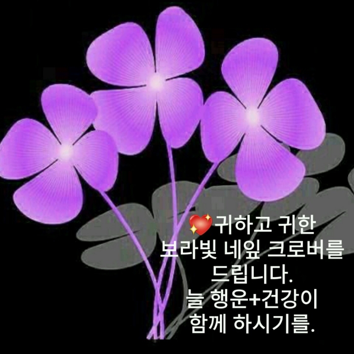 큰입작은입 이미지