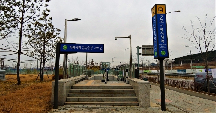 군자봉주유소 이미지