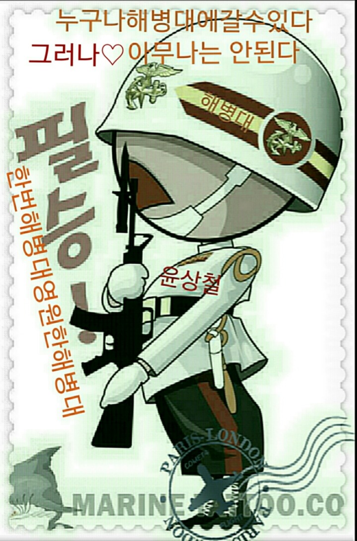 펜클럽 이미지