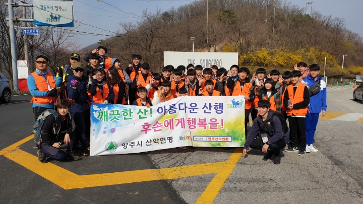 쇠장봉 이미지