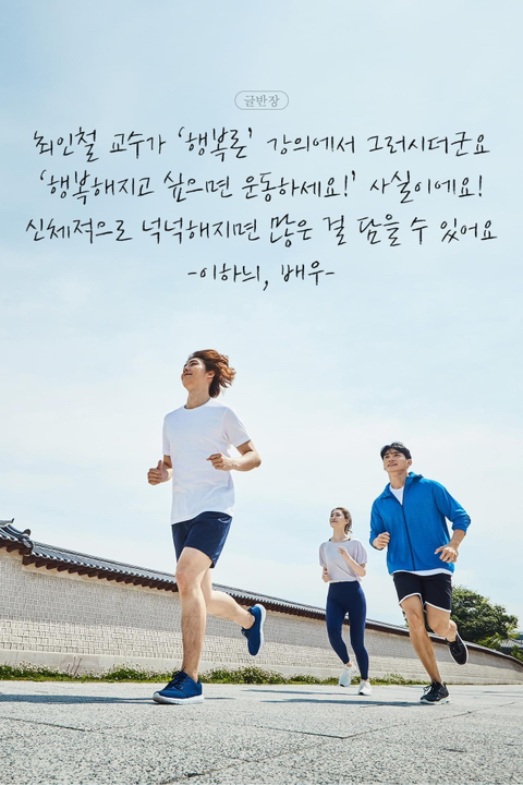 보영이네 이미지