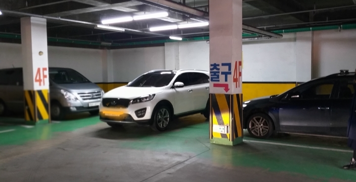 로얄세차장 이미지