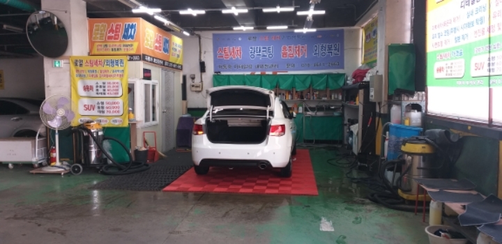 로얄스포츠 이미지