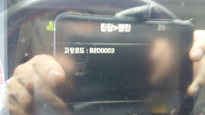 태평공업사 이미지
