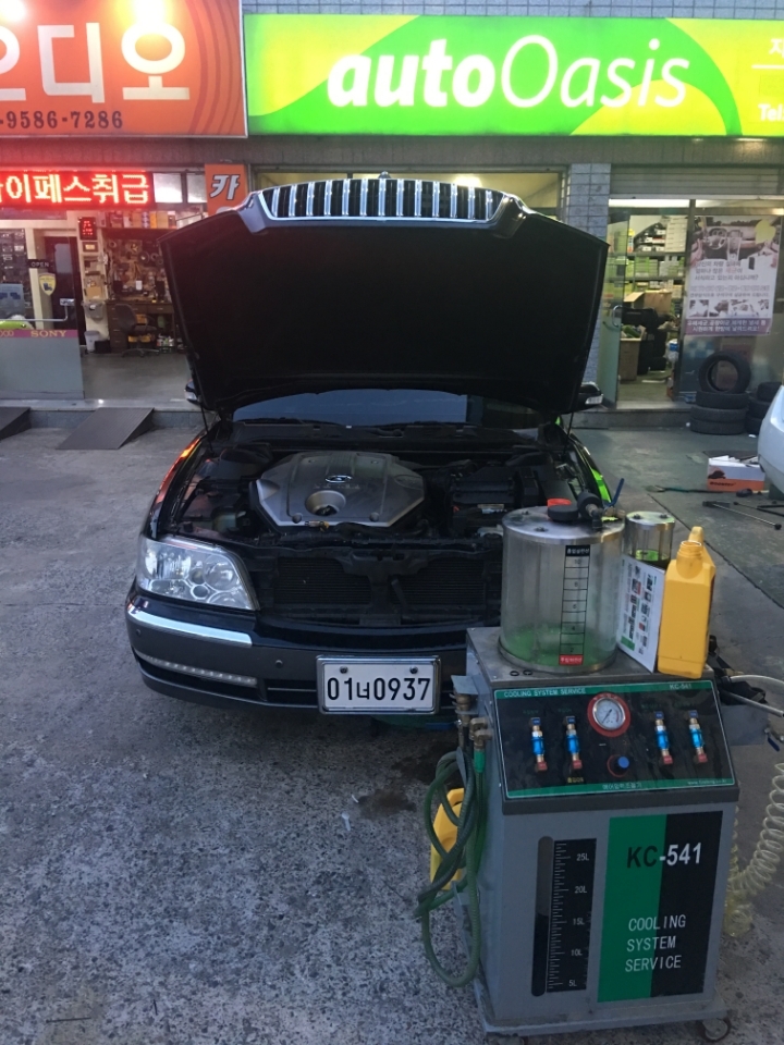 조은카모터스 이미지
