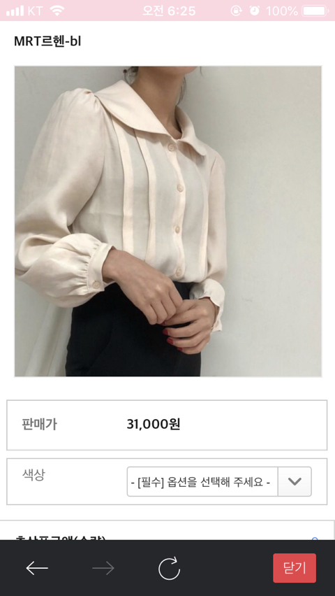 르헨 이미지