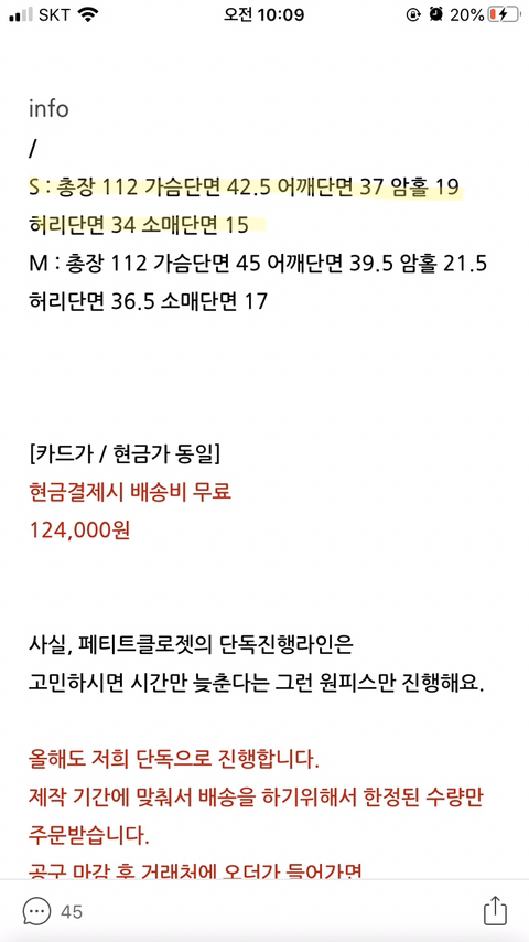 97클로젯 이미지