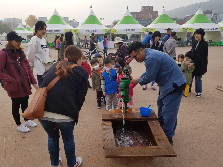 우용 이미지