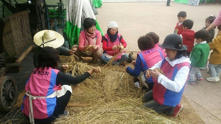 우용 이미지
