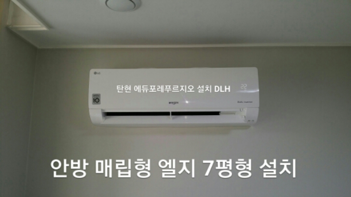 신용냉동 이미지