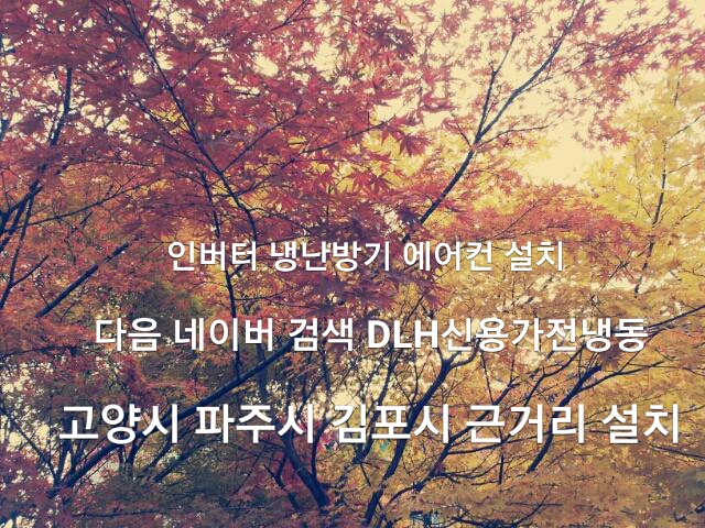 신용냉동 이미지