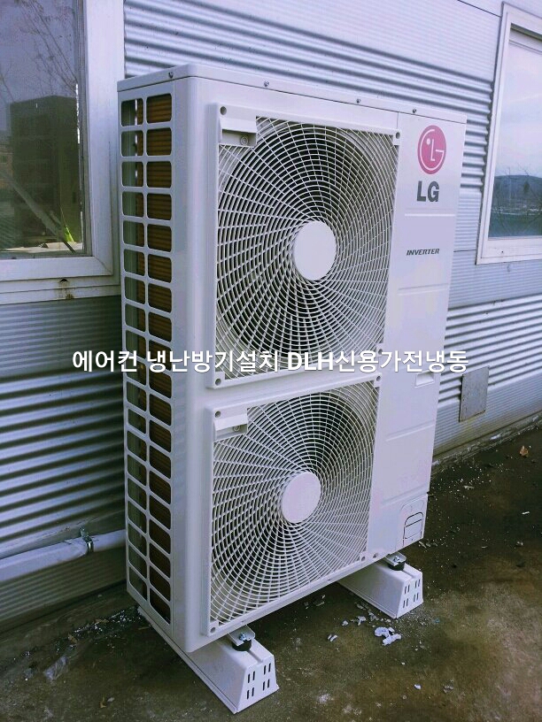 신용냉동 이미지