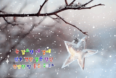 하늘솜사탕 이미지