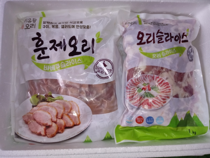 오리야2 이미지