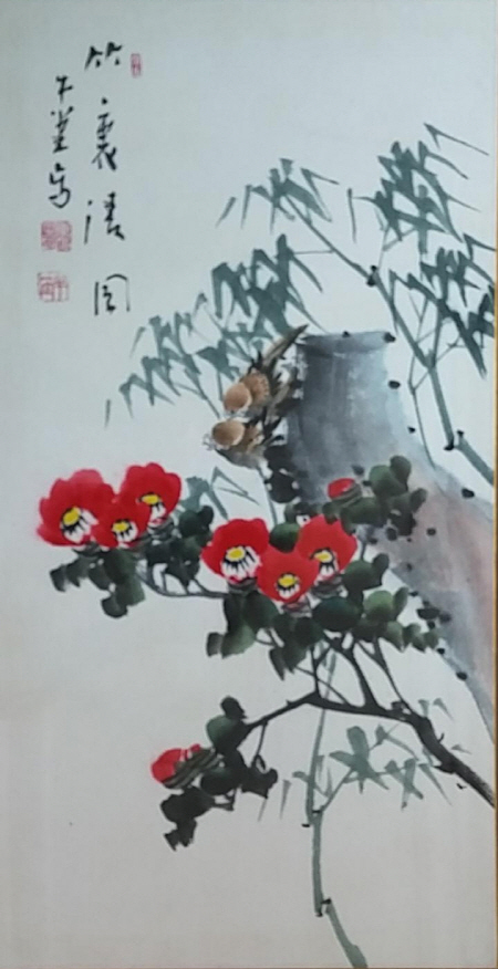 양민주 이미지