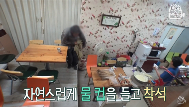6년간 떡볶이 먹고 계산 안하고 가는 남자 | 인스티즈
