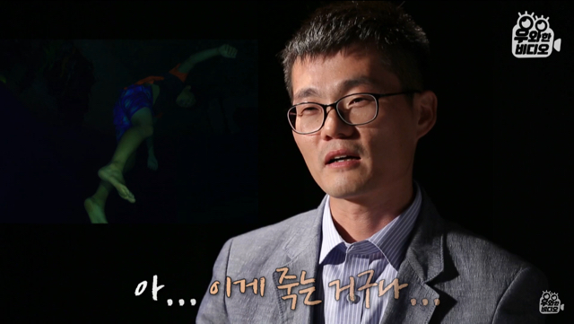 생명의 은인이 알고보니 직장상사.jpg | 인스티즈