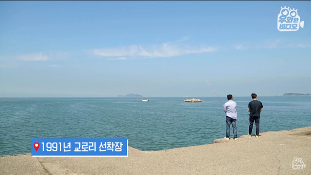 생명의 은인이 알고보니 직장상사.jpg | 인스티즈