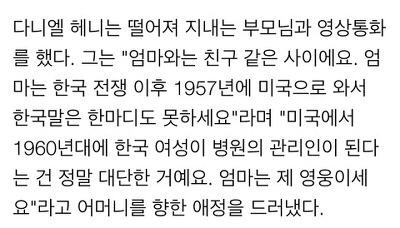 0b5daf635aa3953fcb3dd3505d64e43d2304c5fb